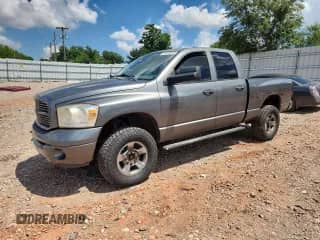 2007 Dodge 2500 SLT with VIN 3D7KS28A37G856156, listed as a Copart auction lot 63818225 with 371,510 mi miles and Salvage title. Bid and sale history available at DreamBid. Image 1.