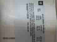 2007 Chevrolet Cobalt LS with VIN 1G1AK55F177185193, listed as a Copart auction lot 90243945 with 150,727 mi miles and Clean title. Bid and sale history available at DreamBid. Image 12.