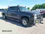 2004 Chevrolet Silverado 2500 LT с VIN 1GCGK23U84F221917, выставлен на аукционе IAAI как лот 42473014 с пробегом 254 686 миль миль и . История ставок и продаж доступна на DreamBid. Изображение 1.