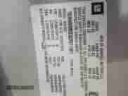 2012 Chevrolet Suburban z VIN 1GNWKMEG3CR211461, wystawiony jako Copart lot #51816794 z przebiegiem 187 088 mil mil oraz Szkoda całkowita • Salvage title. Historia ofert i sprzedaży dostępna na DreamBid. Obrazek 13.