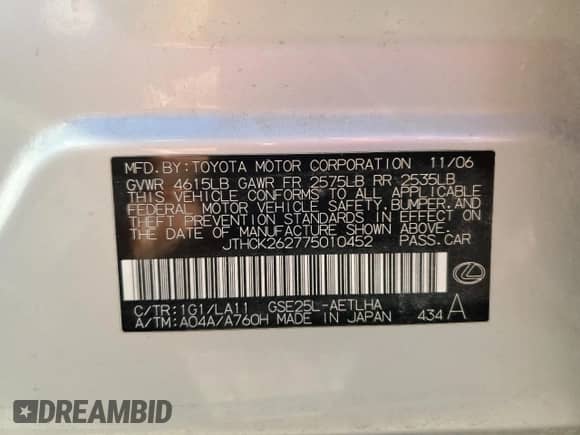 2007 Lexus IS 250 с VIN JTHCK262775010452, выставлен на аукционе Copart как лот 71630945 с пробегом 208 121 миль миль и Списание • Salvage title. История ставок и продаж доступна на DreamBid. Изображение 12.