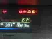 2012 Toyota Prius Two с VIN JTDZN3EU4C3035133, выставлен на аукционе IAAI как лот 43573337 с пробегом 195 213 миль миль и . История ставок и продаж доступна на DreamBid. Изображение 15.