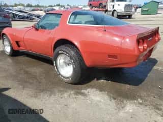 1979 Chevrolet Corvette с VIN 1Z8789S431483, выставлен на аукционе Copart как лот 70781854 с пробегом 69 235 миль миль и Списание • Salvage title. История ставок и продаж доступна на DreamBid. Изображение 2.