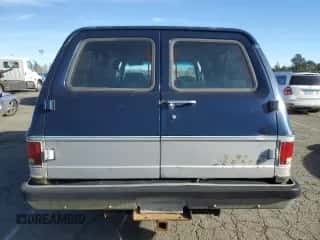 1991 Chevrolet Suburban с VIN 1GNGV26K1MF104219, выставлен на аукционе Copart как лот 87527045 с пробегом 189 345 миль миль и Чистый • Clean title. История ставок и продаж доступна на DreamBid. Изображение 6.