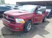 2012 Ram 1500 Express z VIN 1C6RD7FT1CS318554, wystawiony jako IAAI lot #42063789 z przebiegiem Nie podano mil oraz . Historia ofert i sprzedaży dostępna na DreamBid. Obrazek 2.