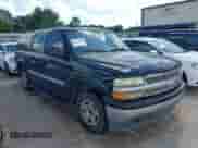2005 Chevrolet Suburban LT с VIN 3GNEC16Z65G204577, выставлен на аукционе IAAI как лот 43254585 с пробегом 231 024 миль миль и . История ставок и продаж доступна на DreamBid. Изображение 1.