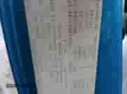 1995 Chevrolet Blazer z VIN 1GNDT13W4S2154787, wystawiony jako Copart lot #85719274 z przebiegiem 167 242 mil mil oraz Nie do naprawy • Non repairable. Historia ofert i sprzedaży dostępna na DreamBid. Obrazek 14.