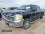 2012 Chevrolet Silverado 1500 LS z VIN 3GCPCREA7CG105775, wystawiony jako IAAI lot #41752232 z przebiegiem 271 970 mil mil oraz . Historia ofert i sprzedaży dostępna na DreamBid. Obrazek 2.