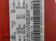 1997 Dodge 1500 с VIN 1B7HC16Z0VS263283, выставлен на аукционе Copart как лот 79262744 с пробегом 157 359 миль миль и Списание • Salvage title. История ставок и продаж доступна на DreamBid. Изображение 13.