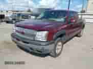 2004 Chevrolet Silverado 1500 LS с VIN 1GCEK19T24E370779, выставлен на аукционе IAAI как лот 43391109 с пробегом Не указан миль и . История ставок и продаж доступна на DreamBid. Изображение 2.