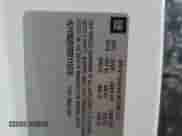 2014 Chevrolet Corvette Z51 3LT z VIN 1G1YM2D76E5119376, wystawiony jako Copart lot #75007724 z przebiegiem Nie podano mil oraz Nie do naprawy • Non repairable. Historia ofert i sprzedaży dostępna na DreamBid. Obrazek 13.