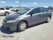 2009 Honda Civic with VIN 1HGFA15339L002774, listed as a Copart auction lot 58258355 with Not provided miles and Clean title. Bid and sale history available at DreamBid. Image 1.