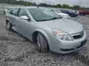 2009 Saturn Aura XE with VIN 1G8ZS57B69F242141, listed as a Copart auction lot 60186345 with 73,840 mi miles and Salvage title. Bid and sale history available at DreamBid. Image 4.