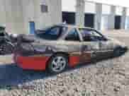 1995 Pontiac Grand Am z VIN 1G2NW15M5SC759142, wystawiony jako Copart lot #70871195 z przebiegiem Nie podano mil oraz Nie do naprawy • Non repairable. Historia ofert i sprzedaży dostępna na DreamBid. Obrazek 3.