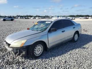 2007 Honda Accord VP с VIN 1HGCM56127A075223, выставлен на аукционе Copart как лот 84865575 с пробегом 81 442 миль миль и Списание • Salvage title. История ставок и продаж доступна на DreamBid. Изображение 1.