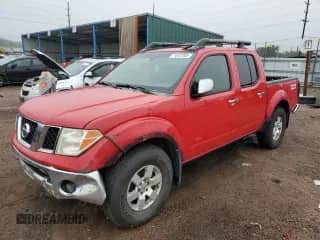 2007 Nissan Frontier Nismo with VIN 1N6AD07W67C464175, listed as a Copart auction lot 71072765 with Not provided miles and Clean title. Bid and sale history available at DreamBid. Image 1.