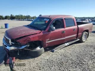 2005 GMC Sierra 1500 SLE z VIN 2GTEK13T951274630, wystawiony jako Copart lot #82576965 z przebiegiem 294 879 mil mil oraz Szkoda całkowita • Salvage title. Historia ofert i sprzedaży dostępna na DreamBid. Obrazek 1.