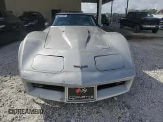 1980 Chevrolet Corvette с VIN 1Z876AS417941, выставлен на аукционе Copart как лот 43917525 с пробегом 710 миль миль и Чистый • Clean title. История ставок и продаж доступна на DreamBid. Изображение 5.