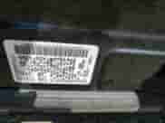 2011 Nissan Murano with VIN JN8AZ1FY4BW003680, listed as a Copart auction lot 69486135 with 97,956 mi miles and Salvage title. Bid and sale history available at DreamBid. Image 13.