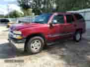 2005 Chevrolet Tahoe LS с VIN 1GNEC13V55R149492, выставлен на аукционе Copart как лот 85310935 с пробегом 213 422 миль миль и Списание • Salvage title. История ставок и продаж доступна на DreamBid. Изображение 1.