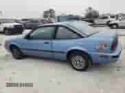 1989 Chevrolet Cavalier with VIN 1G1JC1111K7155748, listed as a Copart auction lot 41762065 with 31,649 mi miles and Clean title. Bid and sale history available at DreamBid. Image 2.