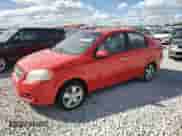 2009 Chevrolet Aveo 2LT z VIN KL1TG56E09B395959, wystawiony jako Copart lot #76382804 z przebiegiem 230 288 mil mil oraz Szkoda całkowita • Salvage title. Historia ofert i sprzedaży dostępna na DreamBid. Obrazek 1.