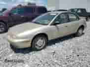 1997 Saturn SL с VIN 1G8ZK5278VZ247658, выставлен на аукционе Copart как лот 56890845 с пробегом 51 996 миль миль и Чистый • Clean title. История ставок и продаж доступна на DreamBid. Изображение 1.
