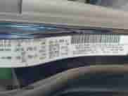 2002 Jeep Grand Cherokee Sport with VIN 1J4GW38S32C181840, listed as a IAAI auction lot 43237876 with 157,878 mi miles and . Bid and sale history available at DreamBid. Image 9.