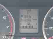 2018 Subaru Forester Premium z VIN JF2SJAEC6JH426553, wystawiony jako IAAI lot #43420868 z przebiegiem 43 531 mil mil oraz . Historia ofert i sprzedaży dostępna na DreamBid. Obrazek 15.