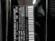 2023 Mercedes-Benz C 300 с VIN W1KAF4HB9PR085660, выставлен на аукционе Copart как лот 70136945 с пробегом 20 393 миль миль и Списание • Salvage title. История ставок и продаж доступна на DreamBid. Изображение 12.