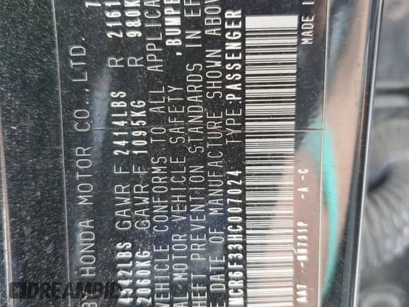 2017 Honda Accord with VIN JHMCR6F33HC007024, listed as a Copart auction lot 82042245 with Not provided miles and Salvage title. Bid and sale history available at DreamBid. Image 12.