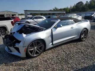 2017 Chevrolet Camaro 2SS с VIN 1G1FH3D70H0198319, выставлен на аукционе Copart как лот 80030025 с пробегом 33 070 миль миль и Списание • Salvage title. История ставок и продаж доступна на DreamBid. Изображение 1.