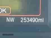 2017 Ford Explorer z VIN 1FM5K8B88HGC82369, wystawiony jako IAAI lot #43527712 z przebiegiem 253 490 mil mil oraz . Historia ofert i sprzedaży dostępna na DreamBid. Obrazek 16.