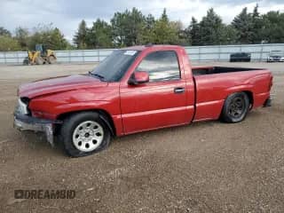 2003 Chevrolet Silverado 1500 LS с VIN 1GCEC14V23Z353008, выставлен на аукционе Copart как лот 82155145 с пробегом 209 011 миль миль и Списание • Salvage title. История ставок и продаж доступна на DreamBid. Изображение 1.