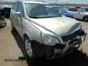 2014 Chevrolet Captiva Sport LTZ с VIN 3GNAL4EKXES516404, выставлен на аукционе Copart как лот 72170104 с пробегом Не указан миль и Списание • Salvage title. История ставок и продаж доступна на DreamBid. Изображение 12.