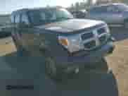 2011 Dodge Nitro SE с VIN 1D4PU2GK5BW511535, выставлен на аукционе Copart как лот 82734175 с пробегом 120 704 миль миль и Списание • Salvage title. История ставок и продаж доступна на DreamBid. Изображение 15.