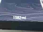 2025 Jeep Grand Cherokee Limited with VIN 1C4RJKBG2S8632657, listed as a IAAI auction lot 41669674 with 1,582 mi miles and . Bid and sale history available at DreamBid. Image 16.