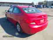 2017 Hyundai Accent SE с VIN KMHCT4AE8HU169074, выставлен на аукционе IAAI как лот 43299325 с пробегом 160 213 миль миль и . История ставок и продаж доступна на DreamBid. Изображение 3.