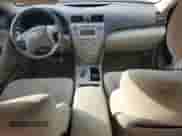 2007 Toyota Camry XLE z VIN 4T1BE46K87U685986, wystawiony jako Copart lot #71818425 z przebiegiem 71 212 mil mil oraz Szkoda całkowita • Salvage title. Historia ofert i sprzedaży dostępna na DreamBid. Obrazek 8.