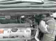 2014 Honda CR-V EX-L с VIN 2HKRM4H75EH634855, выставлен на аукционе IAAI как лот 43290724 с пробегом 54 502 миль миль и . История ставок и продаж доступна на DreamBid. Изображение 20.