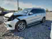 2017 Mercedes-Benz GLS 550 with VIN 4JGDF7DE9HA742879, listed as a Copart auction lot 80648715 with Not provided miles and Salvage title. Bid and sale history available at DreamBid. Image 1.