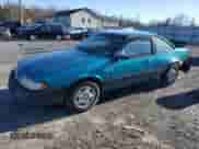 1992 Chevrolet Cavalier с VIN 1G1JC1442N7285709, выставлен на аукционе Copart как лот 84073144 с пробегом 155 634 миль миль и Списание • Salvage title. История ставок и продаж доступна на DreamBid. Изображение 1.