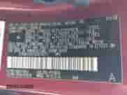 2009 Toyota Sienna CE с VIN 5TDZK23C79S279511, выставлен на аукционе IAAI как лот 43273220 с пробегом 128 538 миль миль и . История ставок и продаж доступна на DreamBid. Изображение 9.