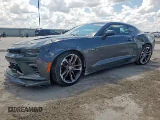 2017 Chevrolet Camaro 2SS with VIN 1G1FH1R70H0104579, listed as a Copart auction lot 62385725 with Not provided miles and Salvage title. Bid and sale history available at DreamBid. Image 1.