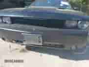 2014 Dodge Challenger SXT с VIN 2C3CDYAG3EH257611, выставлен на аукционе IAAI как лот 43549347 с пробегом 143 540 миль миль и . История ставок и продаж доступна на DreamBid. Изображение 6.