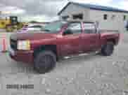 2008 Chevrolet Silverado 1500 2LT z VIN 2GCEK133481290898, wystawiony jako Copart lot #80561095 z przebiegiem 236 363 mil mil oraz Szkoda całkowita • Salvage title. Historia ofert i sprzedaży dostępna na DreamBid. Obrazek 1.