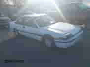 1989 Honda Accord с VIN 1HGCA6265KA032973, выставлен на аукционе IAAI как лот 41823164 с пробегом 99 065 миль миль и . История ставок и продаж доступна на DreamBid. Изображение 1.