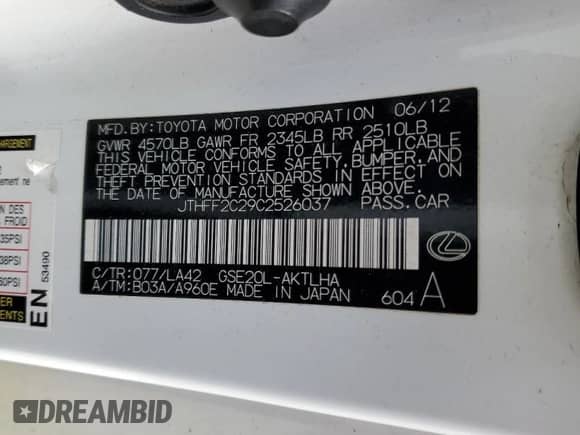 2012 Lexus IS 250 C z VIN JTHFF2C29C2526037, wystawiony jako Copart lot #45449865 z przebiegiem 84 257 mil mil oraz Szkoda całkowita • Salvage title. Historia ofert i sprzedaży dostępna na DreamBid. Obrazek 13.
