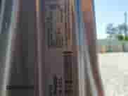 2021 Jeep Wrangler Unlimited Sahara with VIN 1C4JJXP67MW686559, listed as a Copart auction lot 52409305 with 43,902 mi miles and Salvage title. Bid and sale history available at DreamBid. Image 15.