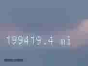 2013 Ford F-150 XLT с VIN 1FTEX1CM5DFB84361, выставлен на аукционе IAAI как лот 43462393 с пробегом 199 419 миль миль и . История ставок и продаж доступна на DreamBid. Изображение 16.